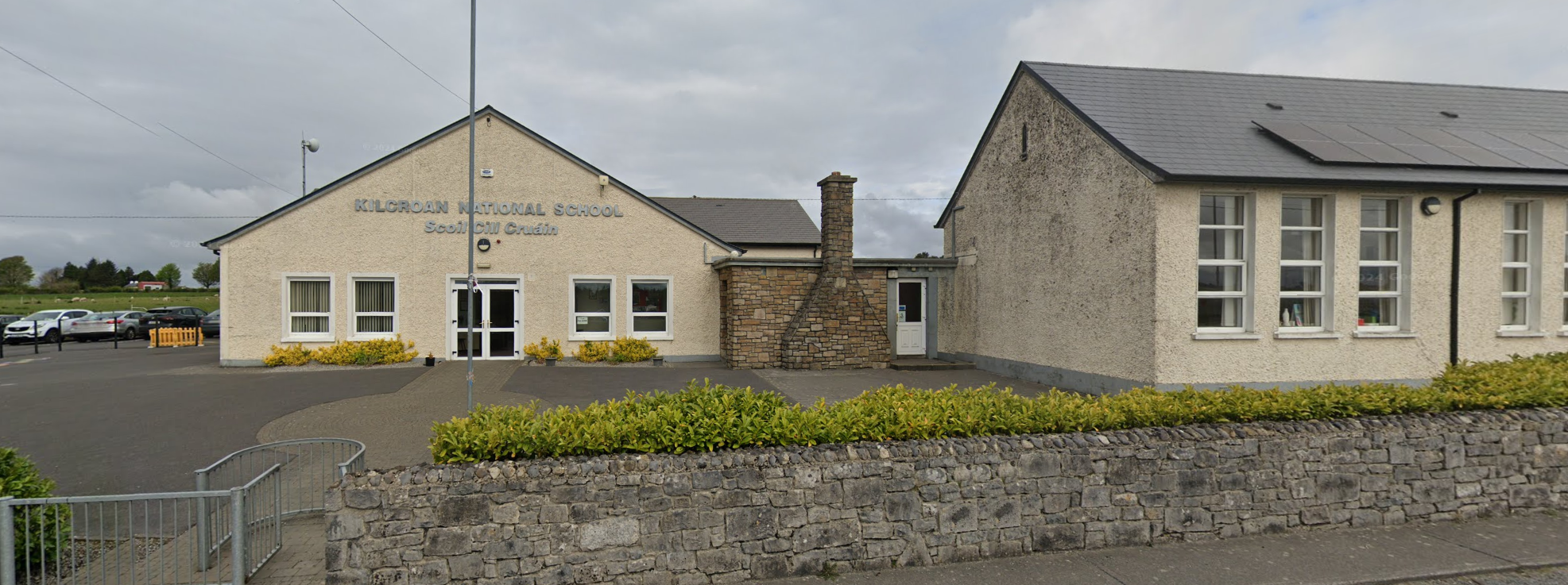 School Image